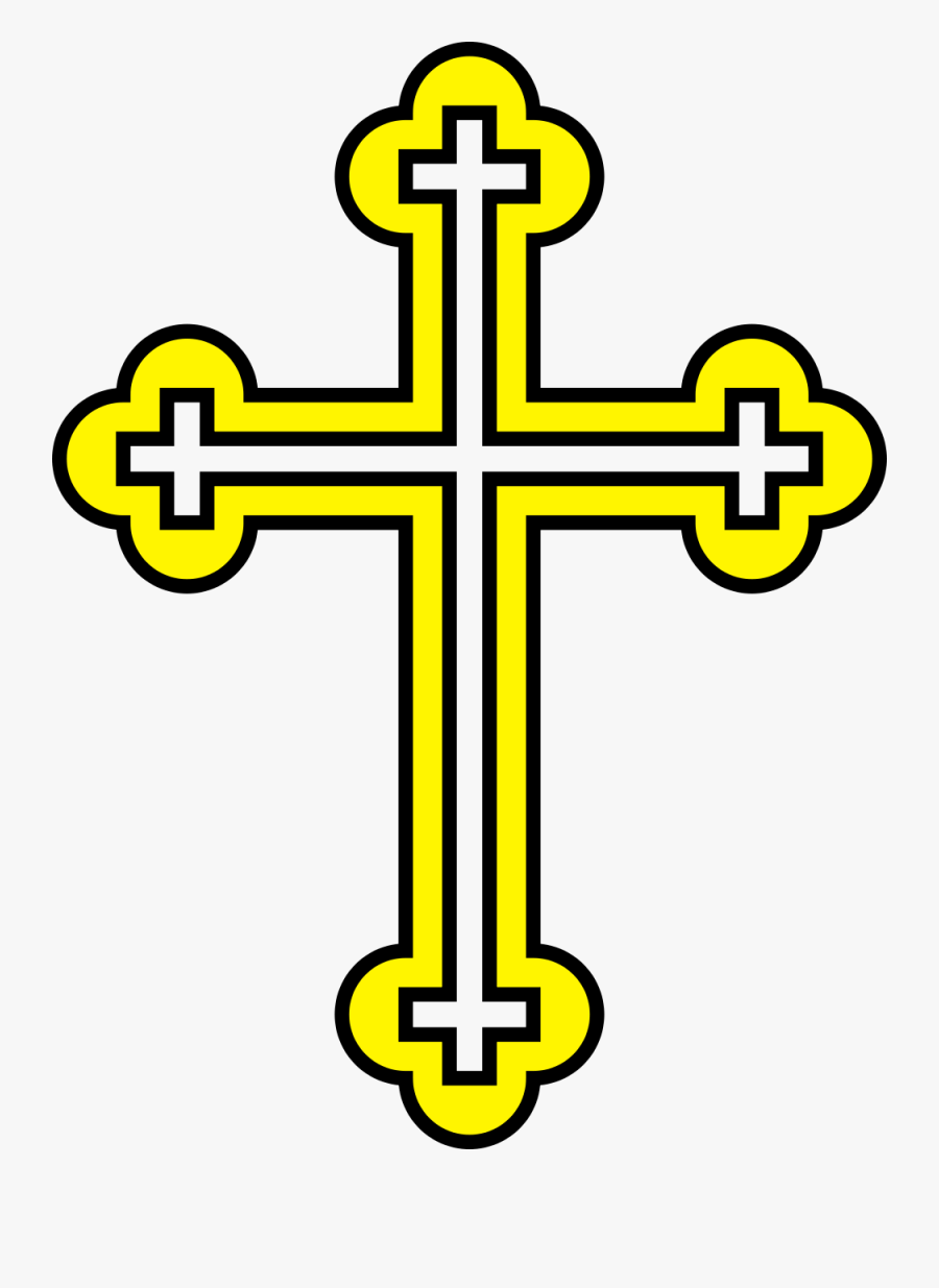Bulgarian Orthodox Cross Clipart , Png Download - Template For Easter Cross, Transparent Clipart