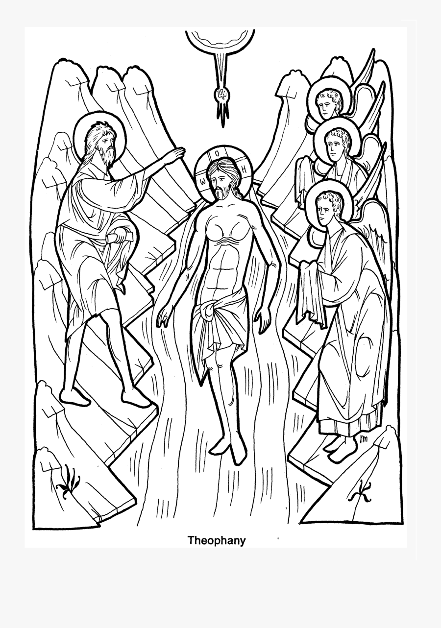 Orthodox Coloring Pages Theophany, Transparent Clipart