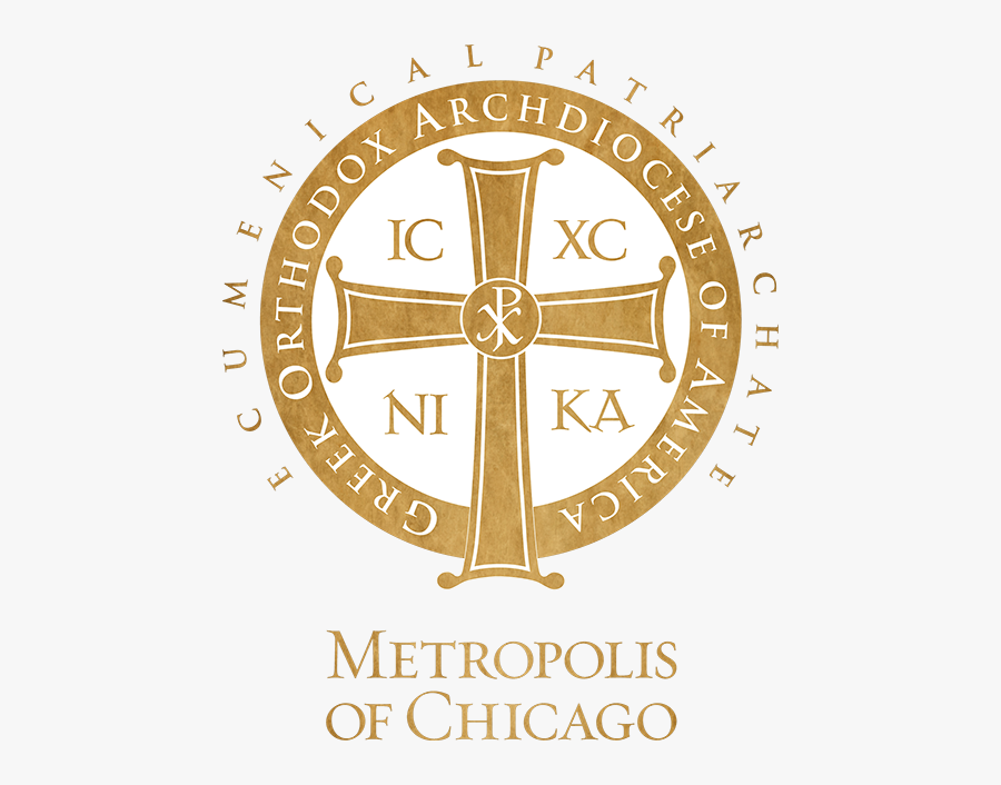Chicago Seal Web2019 - Cross, Transparent Clipart
