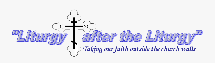 Orthodox Cross, Transparent Clipart