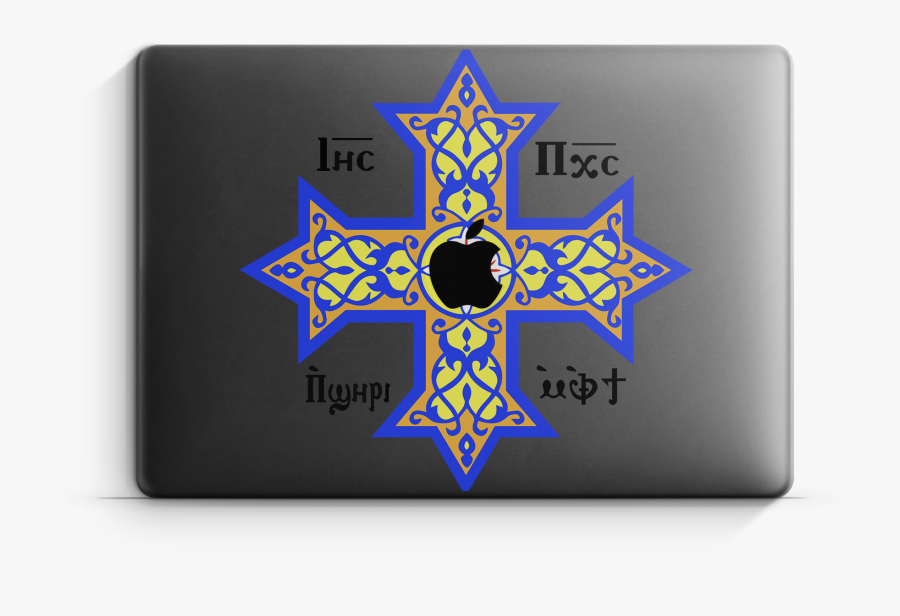 Transparent Laptop Mockup Png - Coptic Cross Png, Transparent Clipart