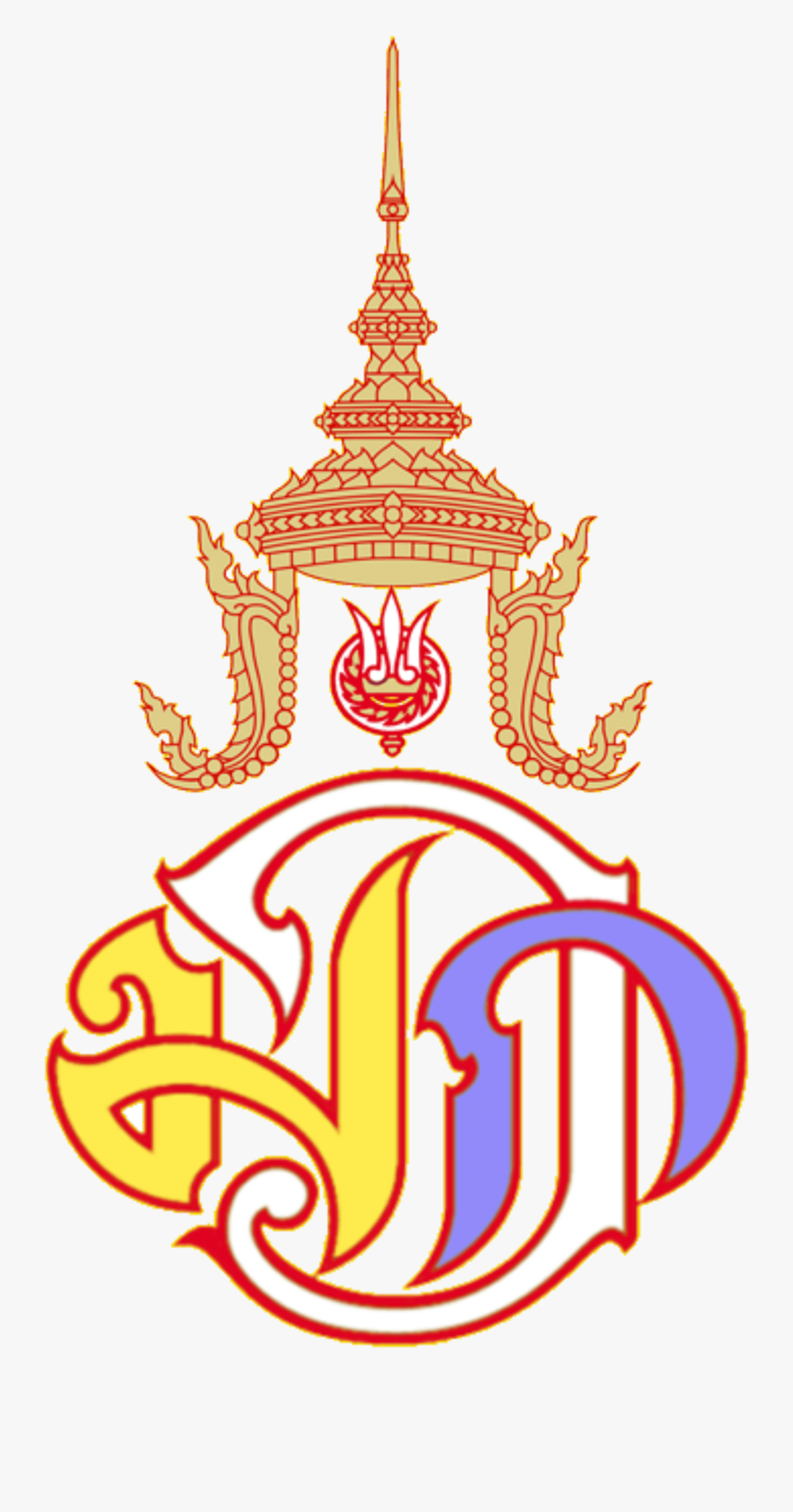 Vajiralongkorn Royal Monogram Thailand - Royal Flag Of Thailand, Transparent Clipart