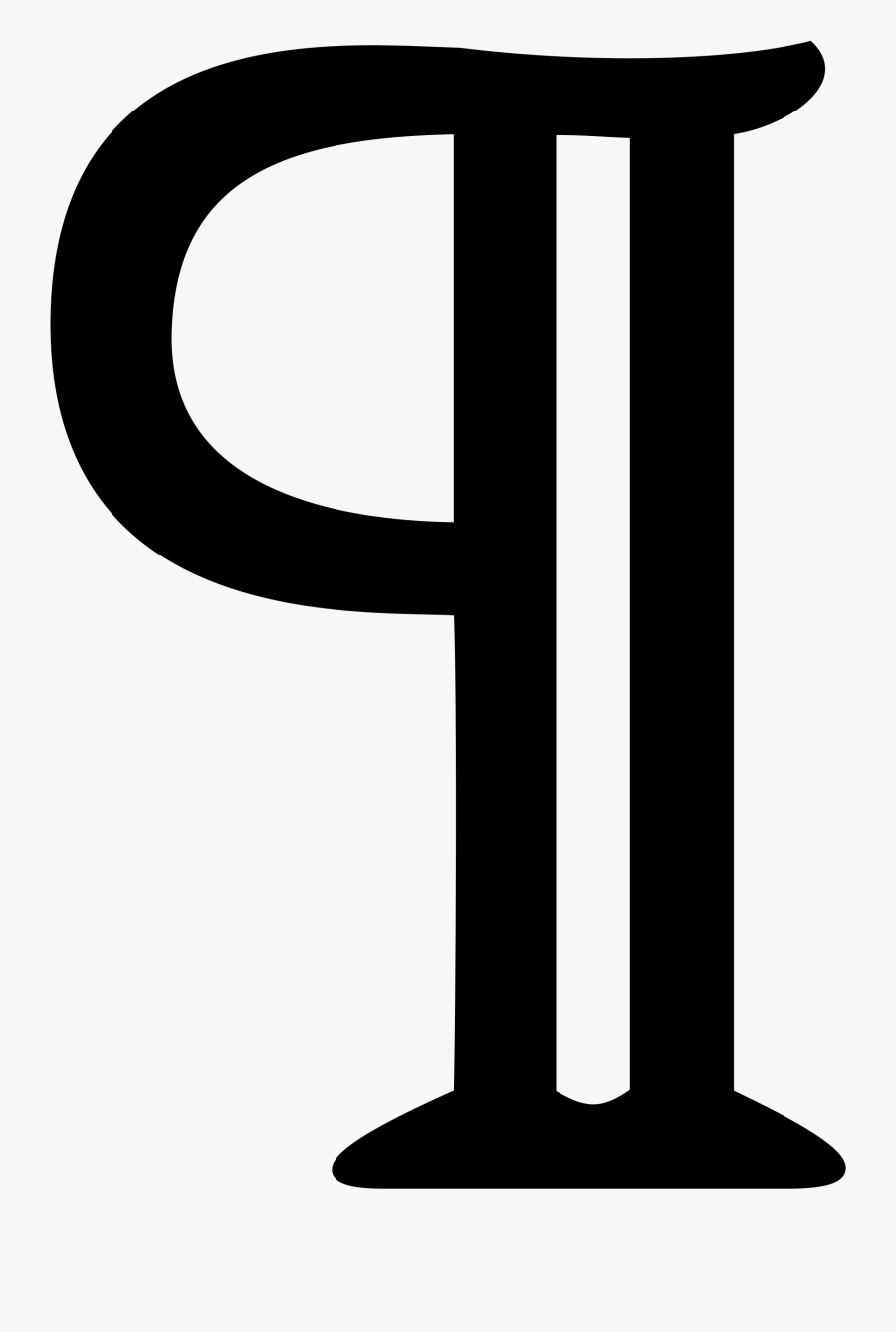 Symbol For Paragraph, Transparent Clipart