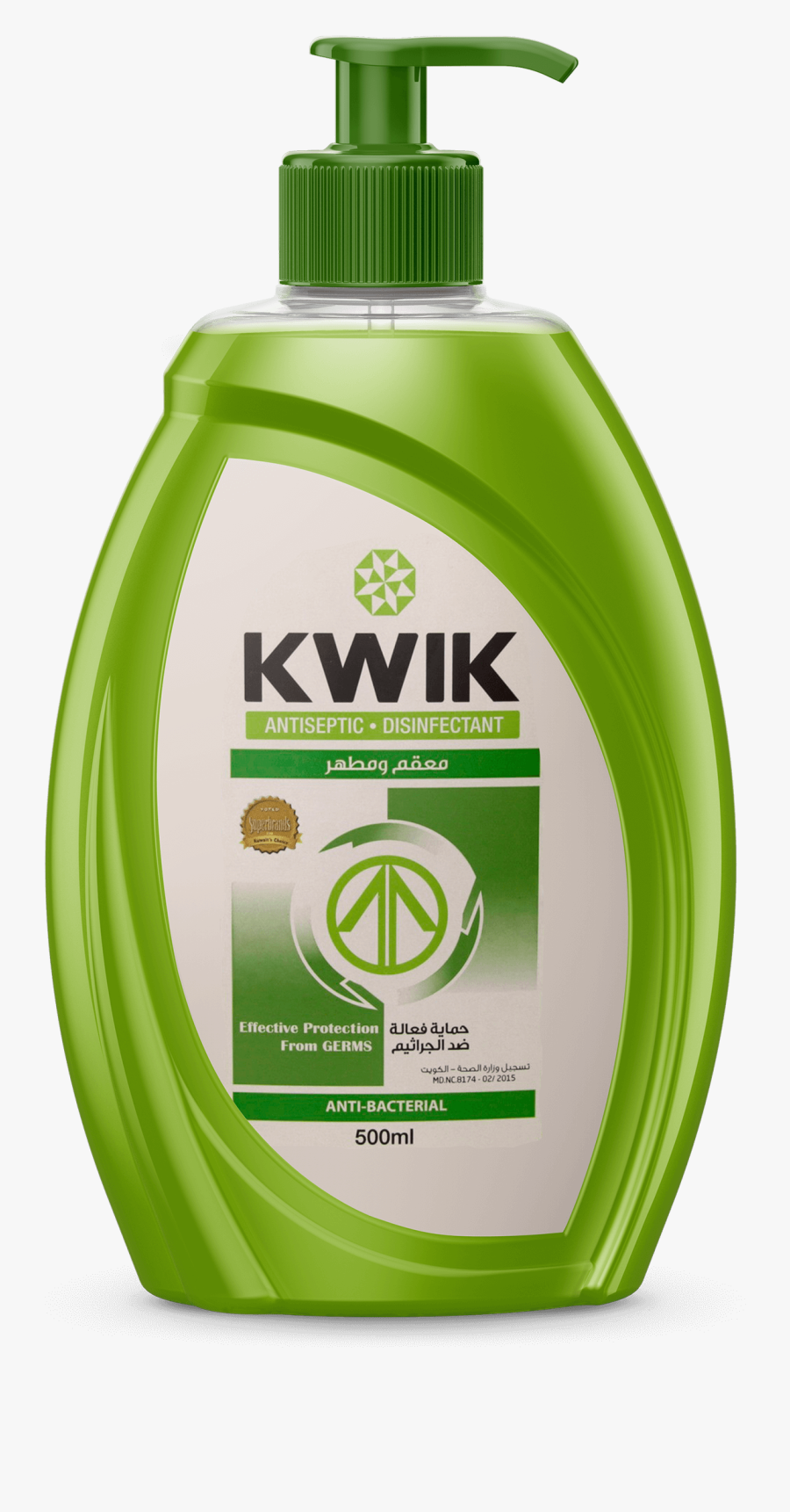 Image Is Not Available, Transparent Clipart