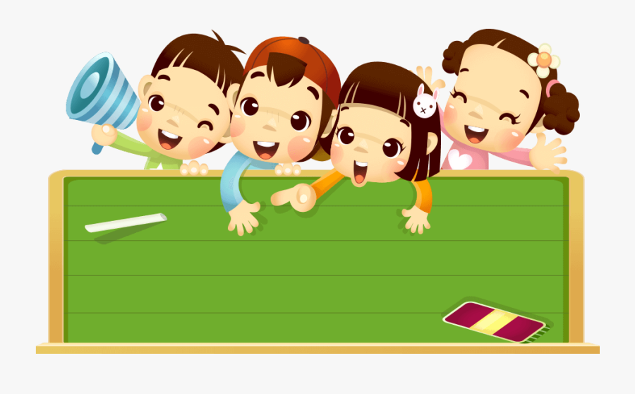 Contact Us - ภาพ การ์ตูน เด็ก อนุบาล, Transparent Clipart