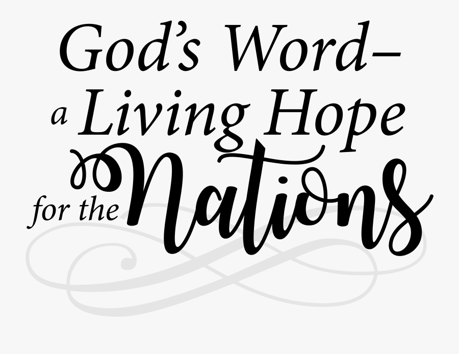 Concert Clipart Gospel Concert - Calligraphy, Transparent Clipart