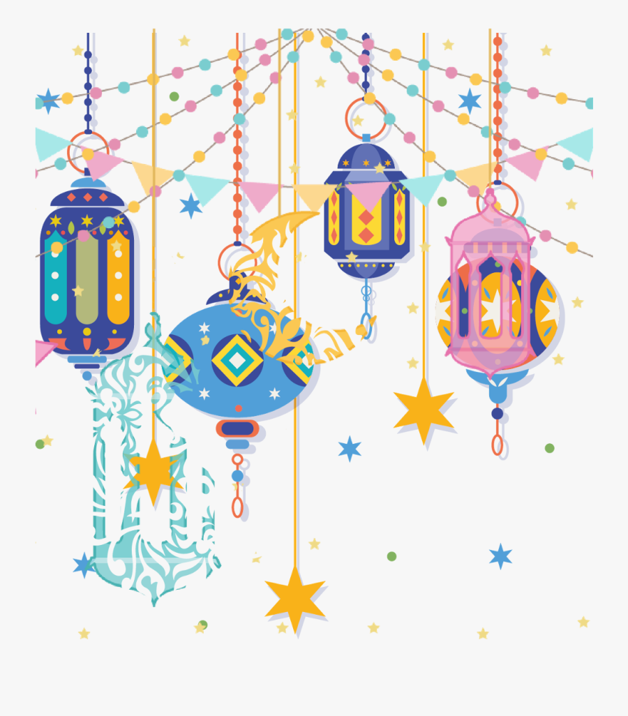 فوانيس رمضان ذهبي Png Clipart - Ramadan Lantern Vector Png, Transparent Clipart