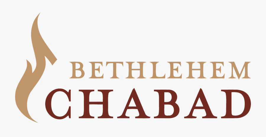Bethlehem Chabad Building Dedication & Ribbon Cutting - Peach, Transparent Clipart