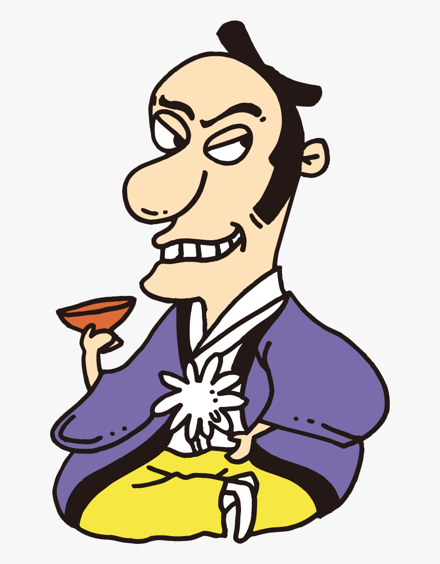 Transparent Strict Clipart, Transparent Clipart