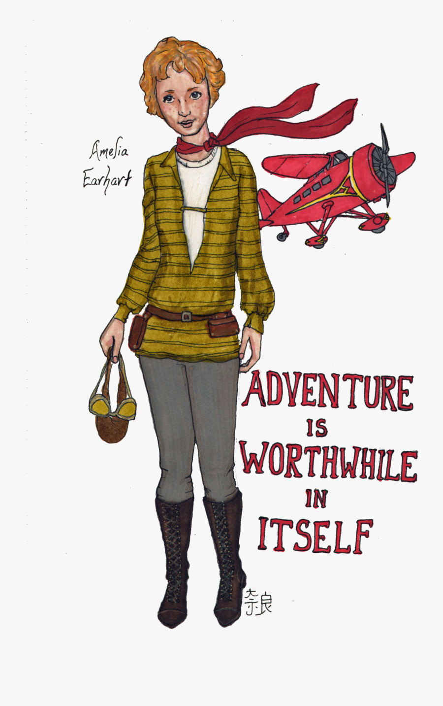 Image - Cartoon, Transparent Clipart