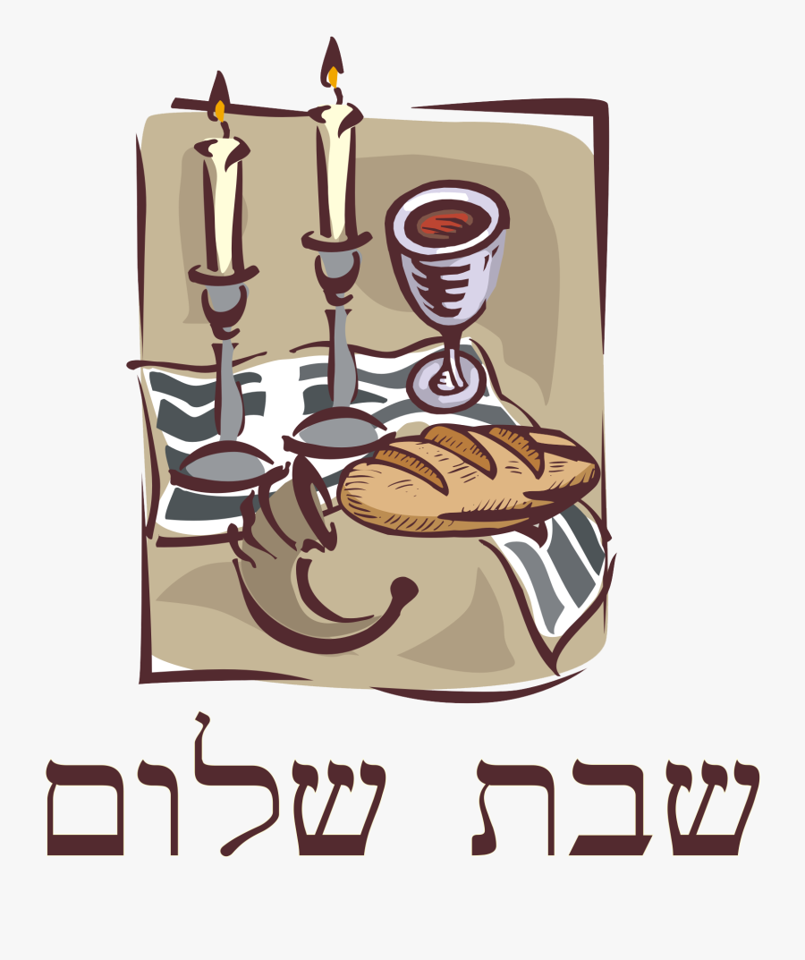 Transparent Shabbat Shalom Clipart - Mince Pie, Transparent Clipart