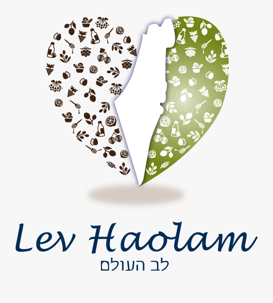 Lev Haolam Png, Transparent Clipart