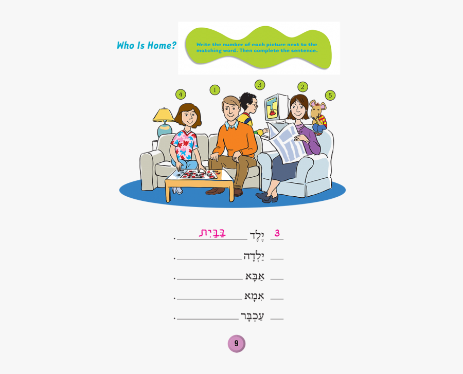 Cartoon, Transparent Clipart