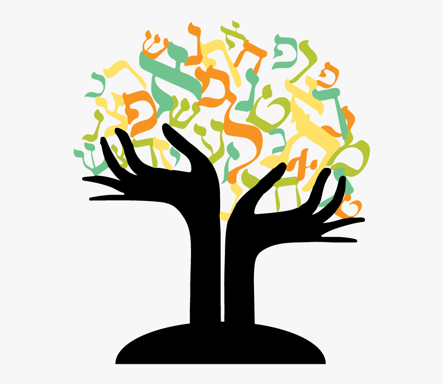 The Council For Hebrew Language And Culture - Illustration, Transparent Clipart