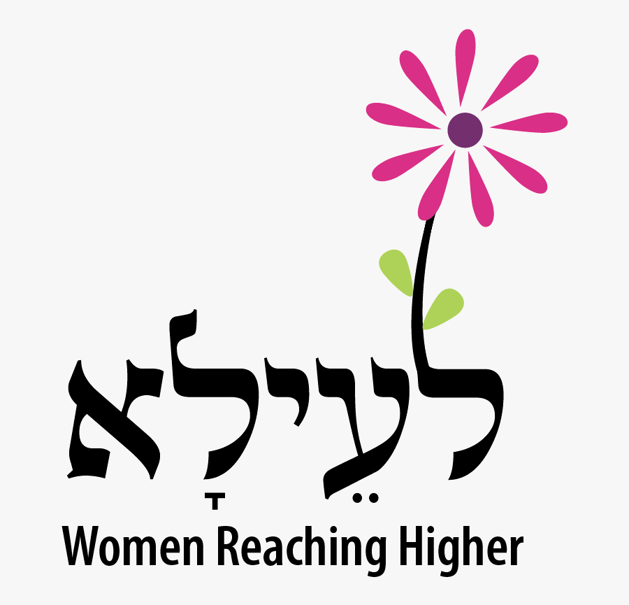 Bay Cove Human Services, Transparent Clipart