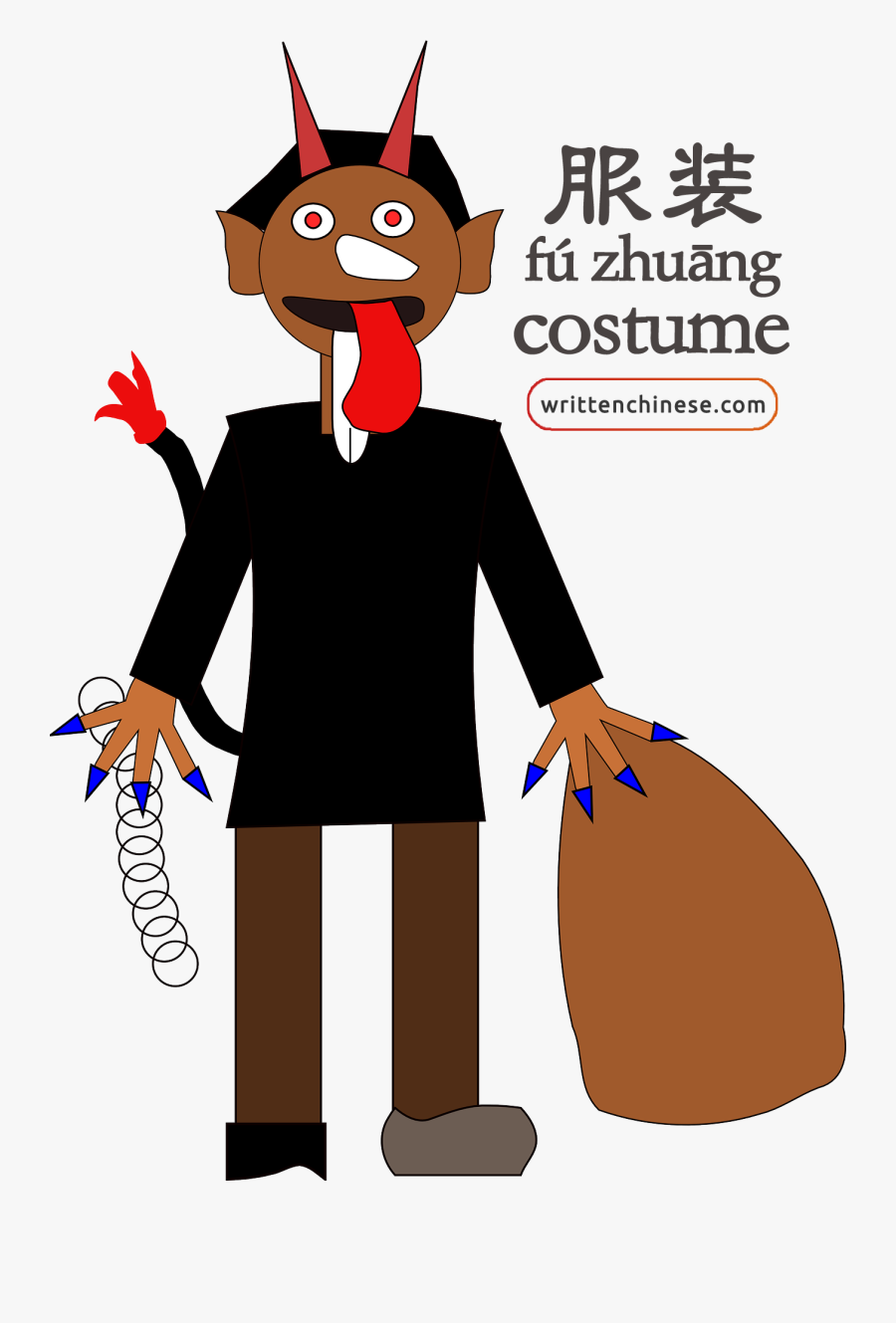 Writing Clipart Complete Sentence - Ma Quỷ Hoạt Hình, Transparent Clipart
