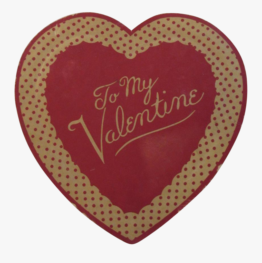 Valentines Candy Png - Brain Cartoon Image Png, Transparent Clipart