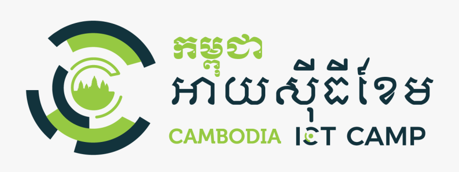 Transparent Open Giving Hands Clipart - Board Of Engineers Cambodia, Transparent Clipart
