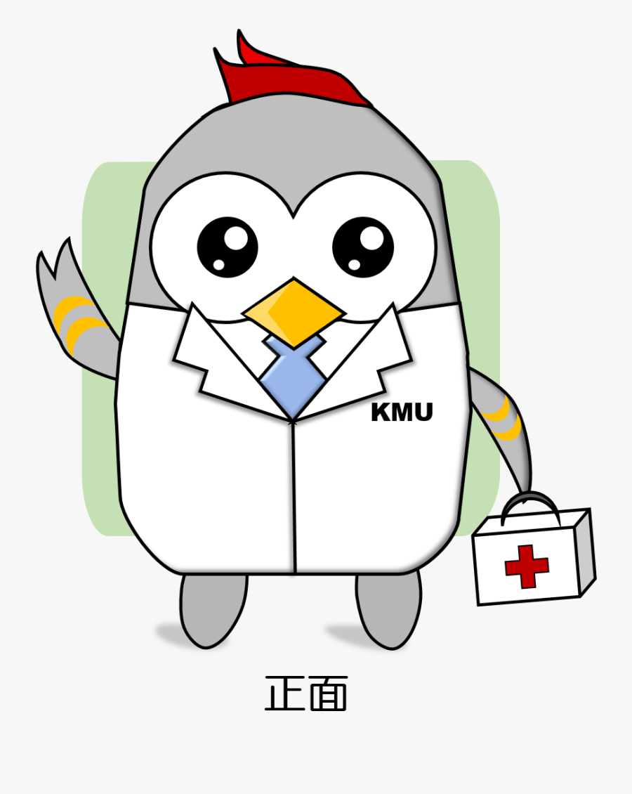 Adã©lie Penguin, Transparent Clipart