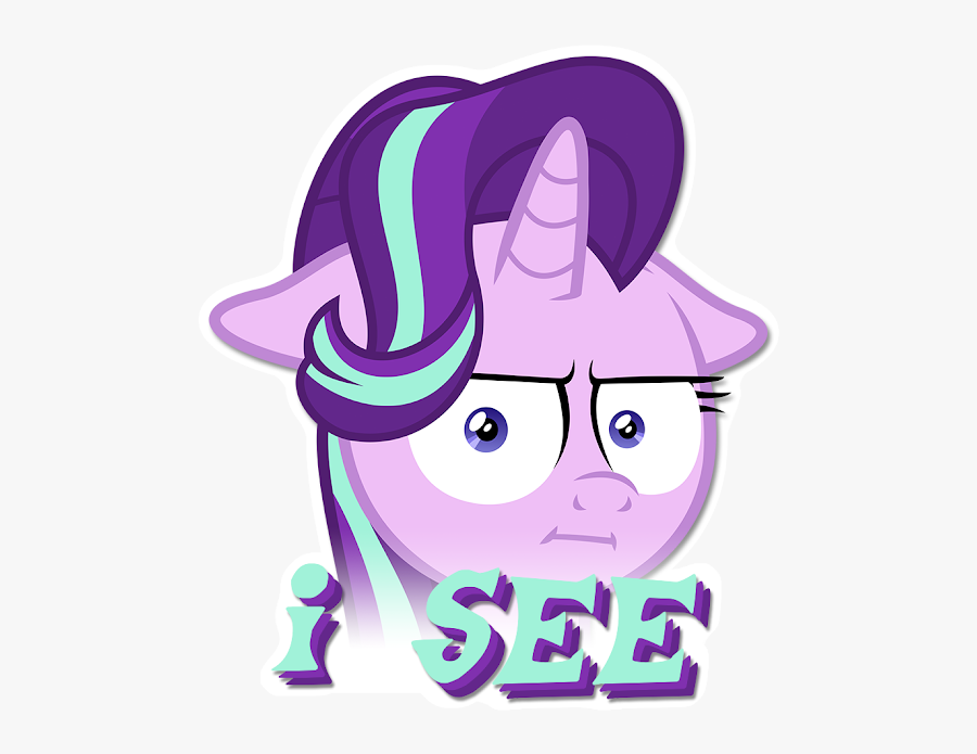 Starlight Glimmer I See Clipart , Png Download - Starlight Glimmer Meme Face, Transparent Clipart