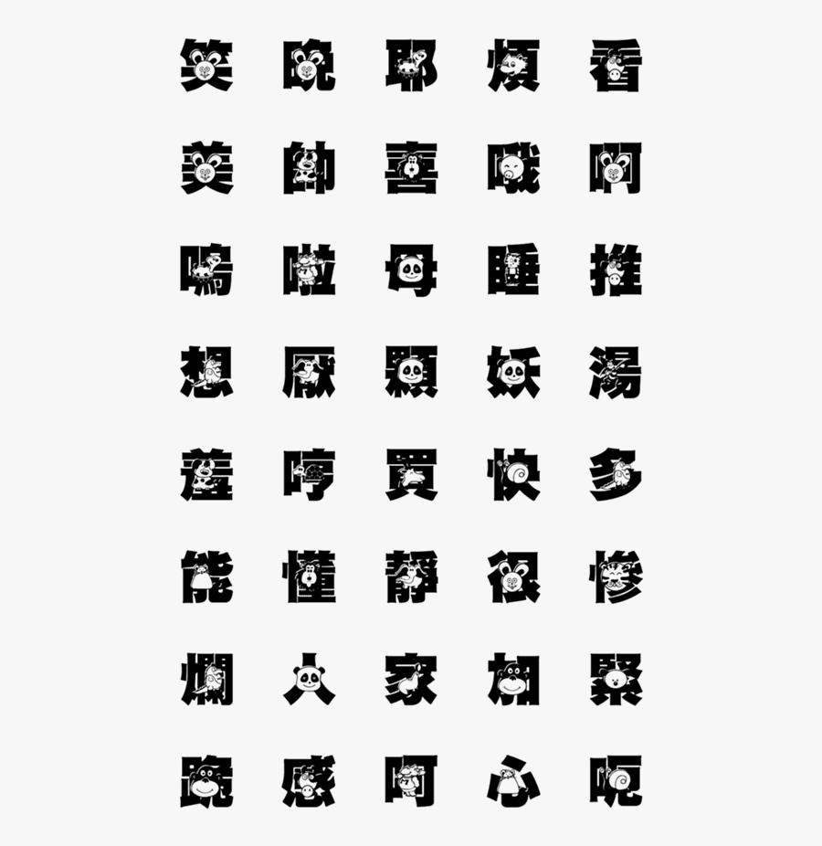 Material Design Android Icon, Transparent Clipart