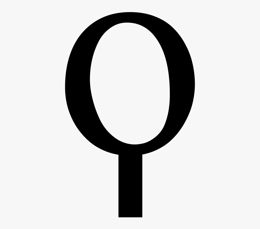 File - Qoppa Q-shaped - Svg - Circle Clipart , Png - Address Pin Png, Transparent Clipart
