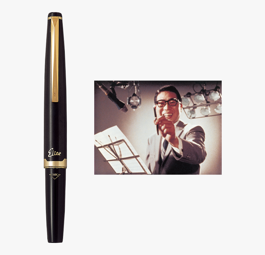 Eye Liner, Transparent Clipart