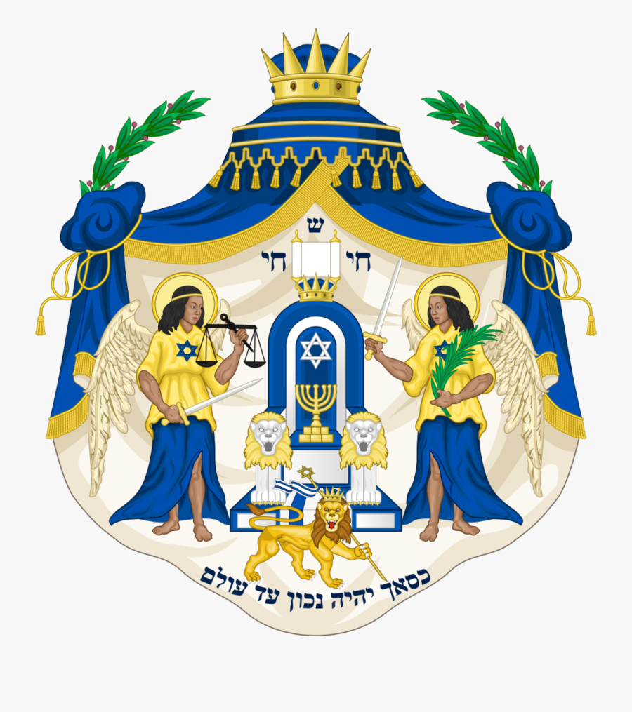 Kingdom Of Israel Flag, Transparent Clipart