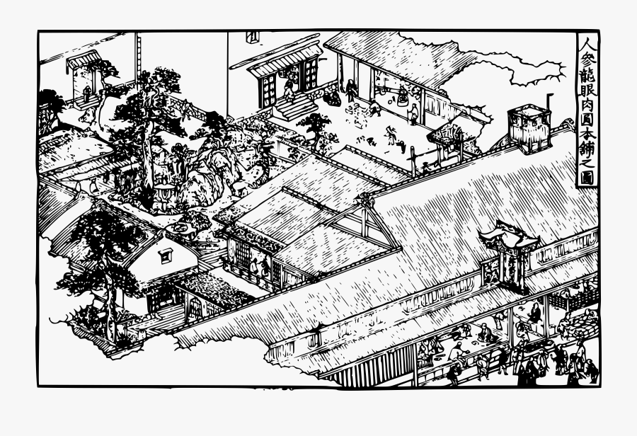 Japanese Garden Clip Arts - Ancient Japan Street Clipart Transparent, Transparent Clipart