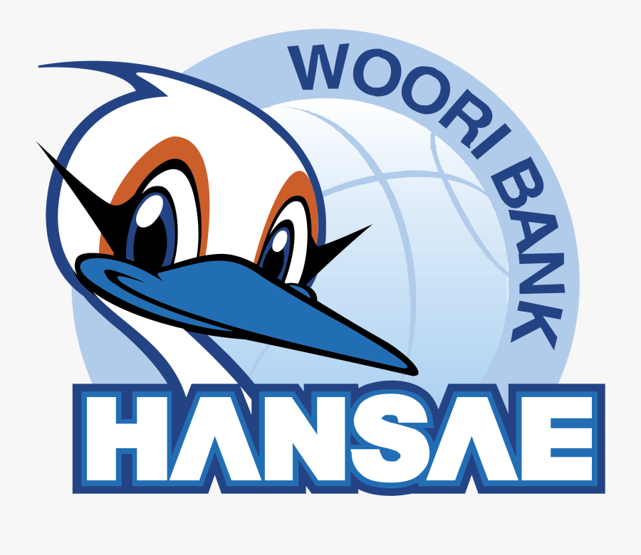 Hanvit Bank Hansae Women"s Basketball Team Logo Png - Basketball, Transparent Clipart