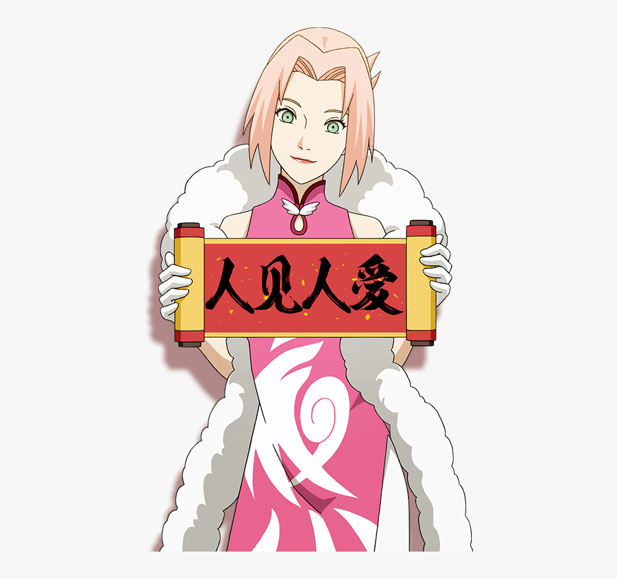 Naruto Chinese New Year, Transparent Clipart