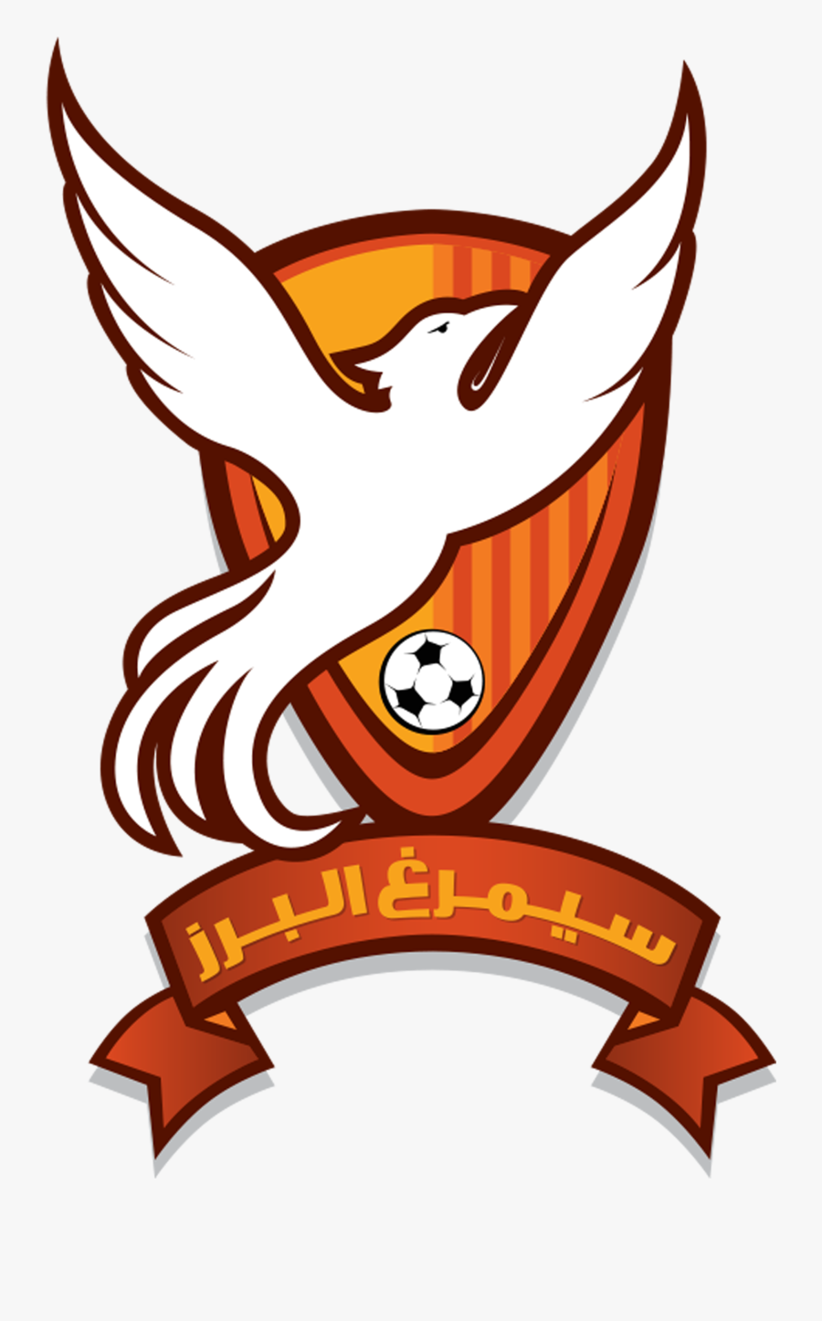 Simorgh Alborz Football Club, Transparent Clipart