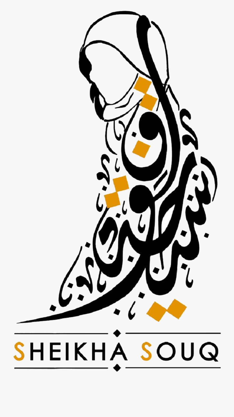 Abaya Sheikha Collection, Transparent Clipart