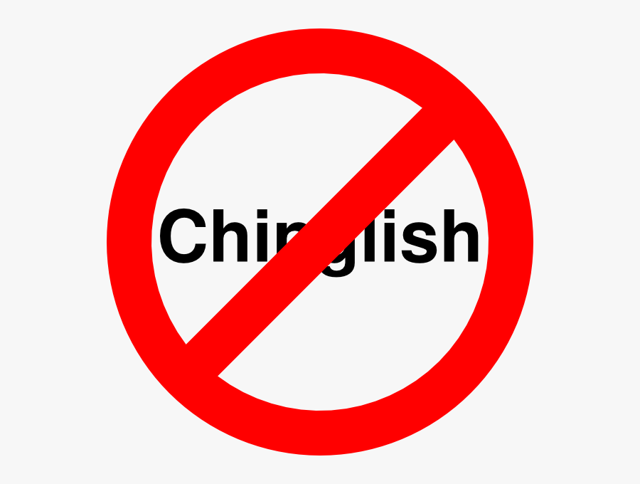 Circle, Transparent Clipart