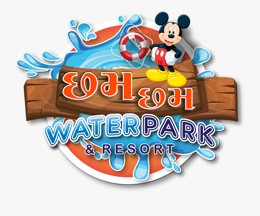 Auckland Water Park Bhavnagar Price, Transparent Clipart