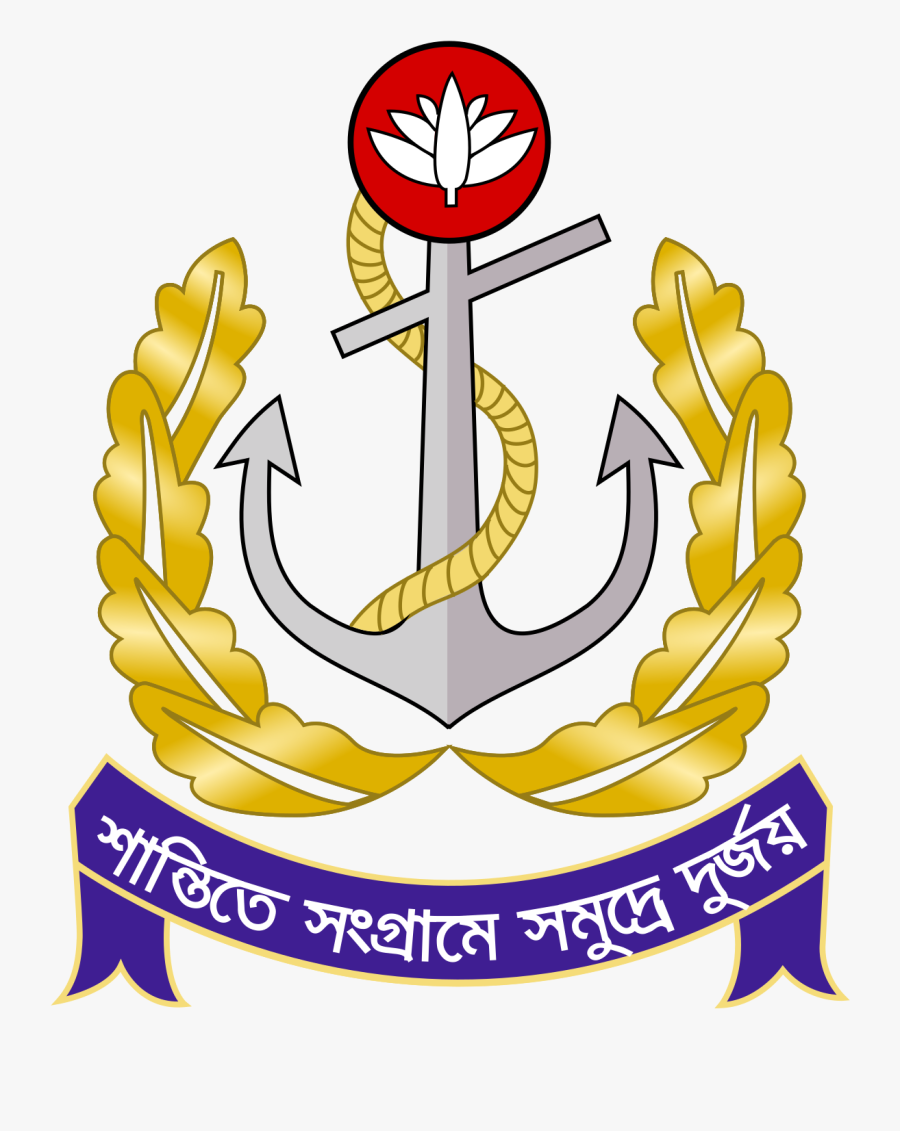 Symbol Of Bangladesh Navy, Transparent Clipart