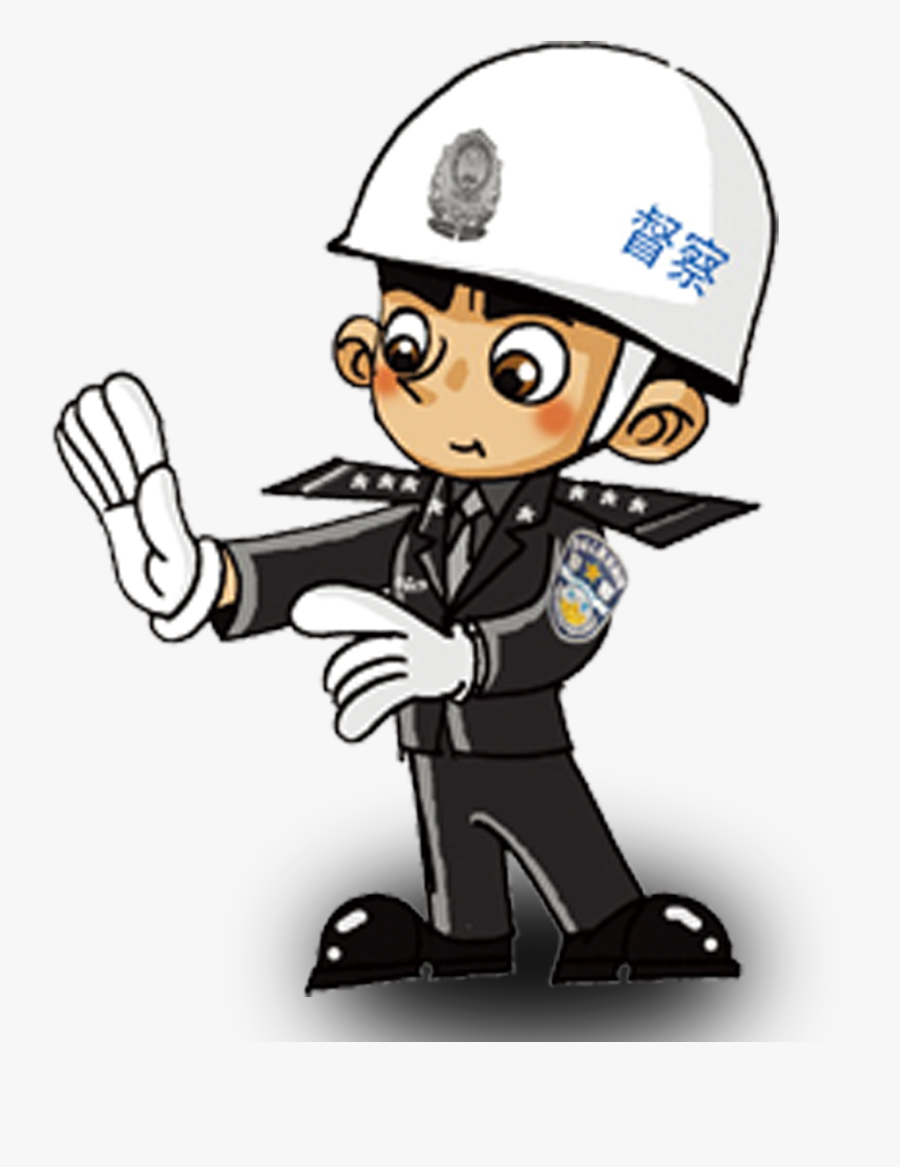Police Officer Cartoon Clip Art - Police Officer, Transparent Clipart