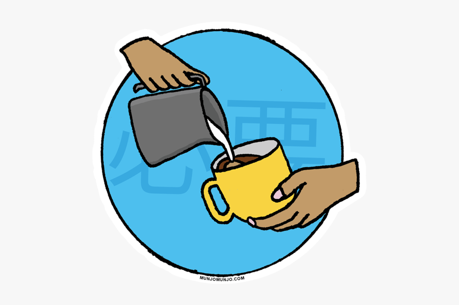 Coffee Espresso Is Necessary Latte Art Barista Love, Transparent Clipart