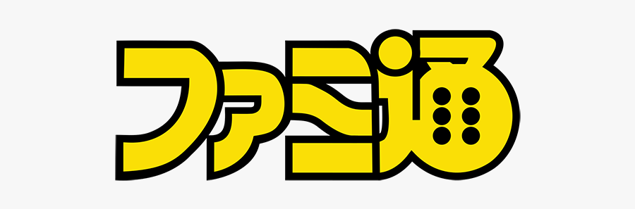 Logo Of Famitsu - Famitsu Logo, Transparent Clipart