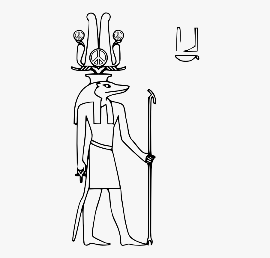 Egyptian Sobek Coloring Page, Transparent Clipart