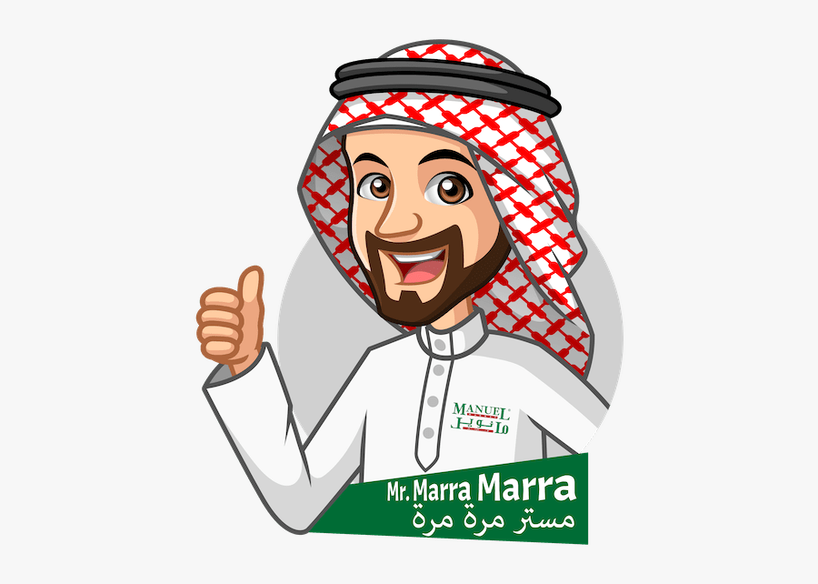 Mrs Potato Head Clip Art, Transparent Clipart