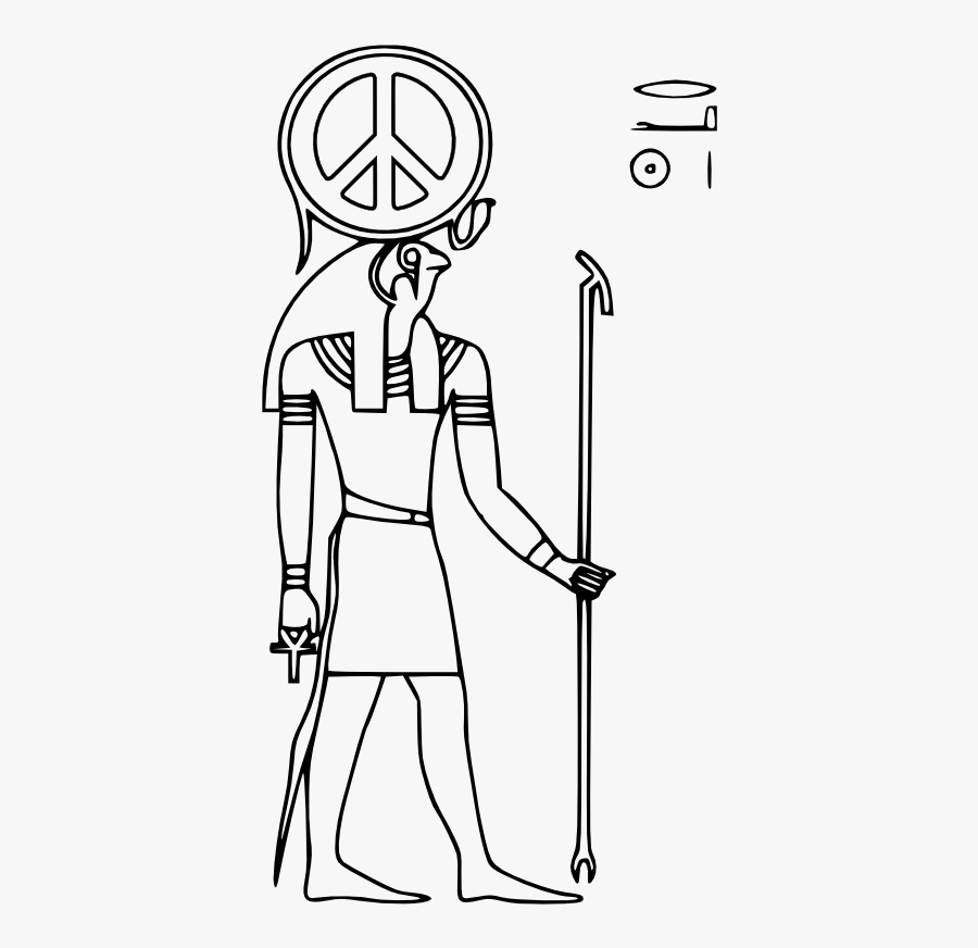 Transparent Armor Of God Clipart - God Of Peace Ancient Egypt, Transparent Clipart