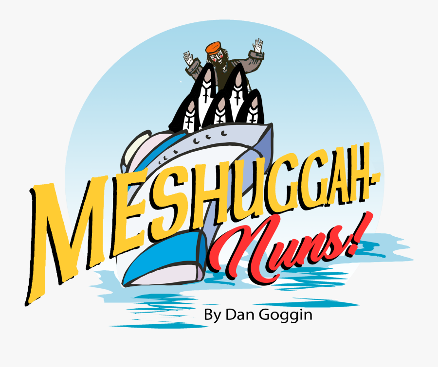 Cruise Ship Clip Art, Transparent Clipart