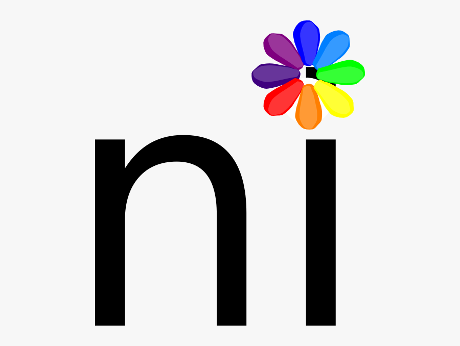 Ni Png Logo Designer, Transparent Clipart