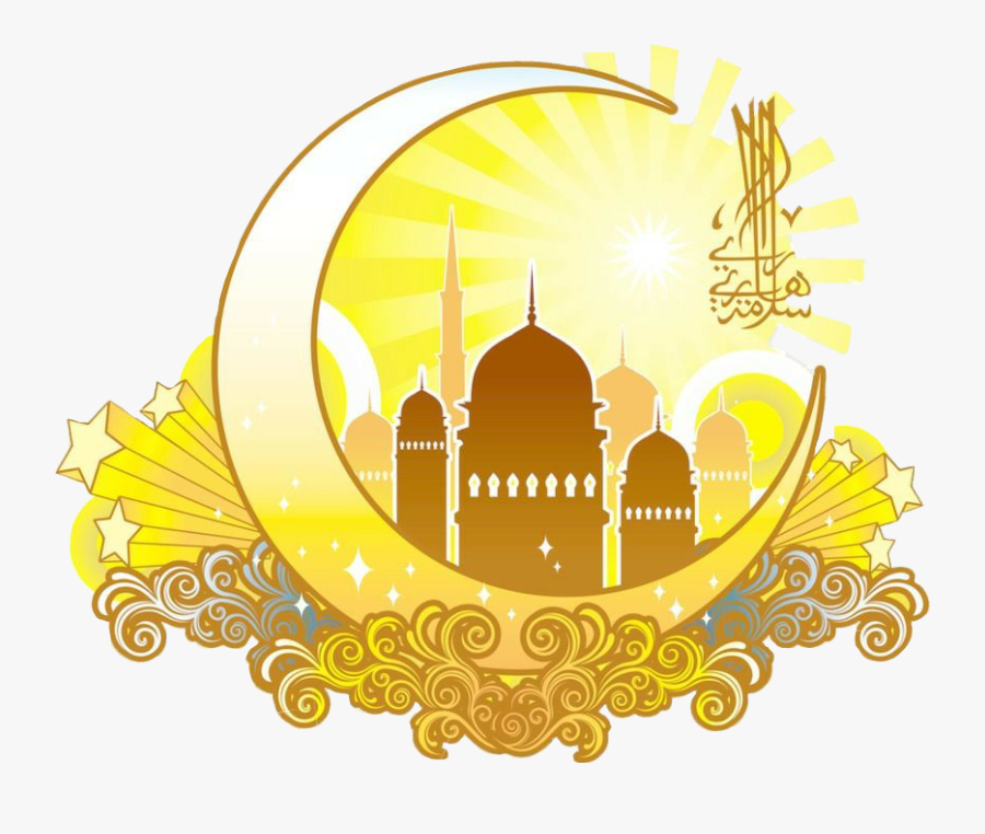 #aladdin #aladin #luna #moon #moonsticker #disney #disneyland - Eid Mubarak Image Png, Transparent Clipart