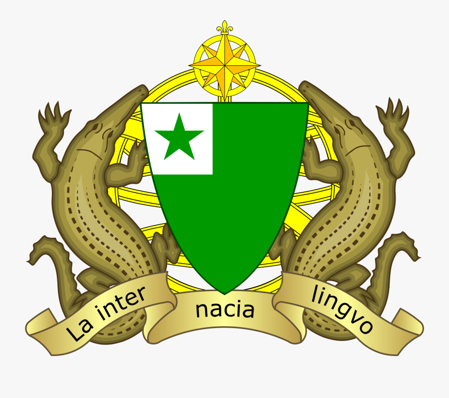 Esperanto Coat Of Arms, Transparent Clipart