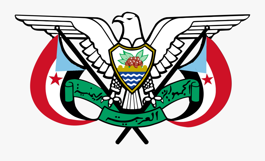 Image Of Arms Socialist North Yemen Awgust - Arab Coat Of Arms, Transparent Clipart