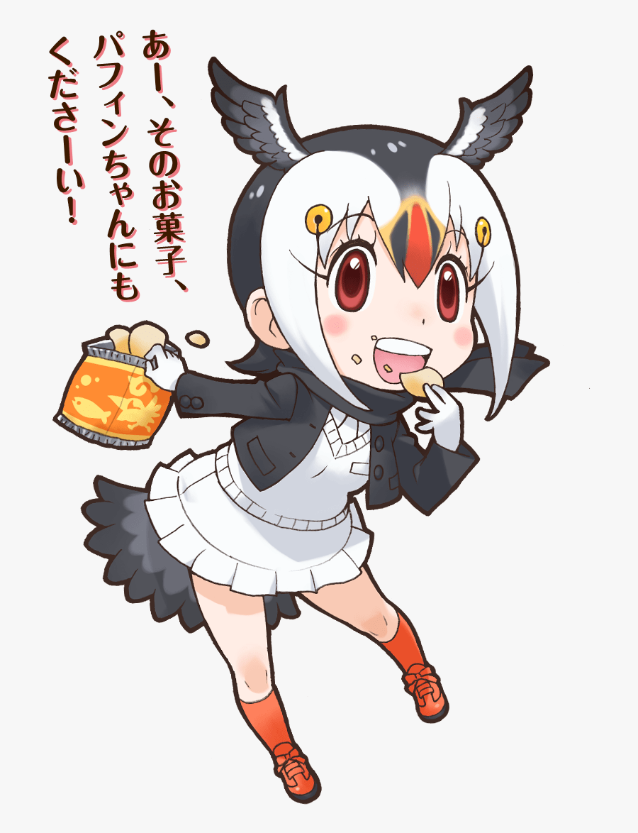 Japari Library - パフィン け もの フレンズ, Transparent Clipart
