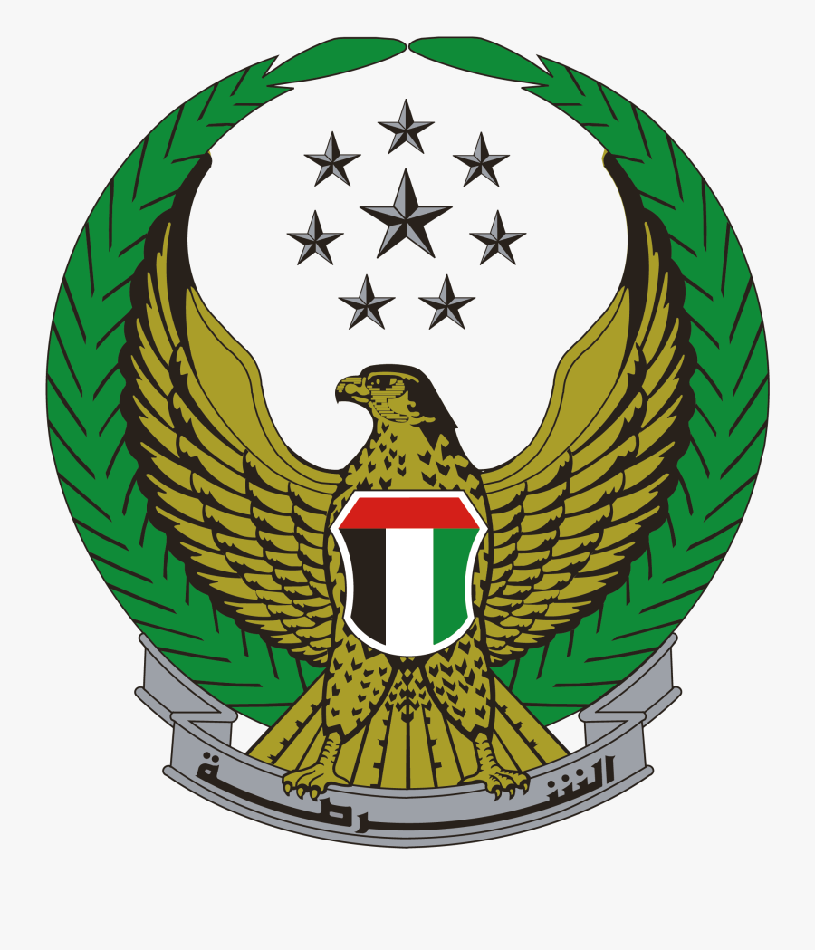 Cop Clipart Police Uae - Moi Uae Logo, Transparent Clipart