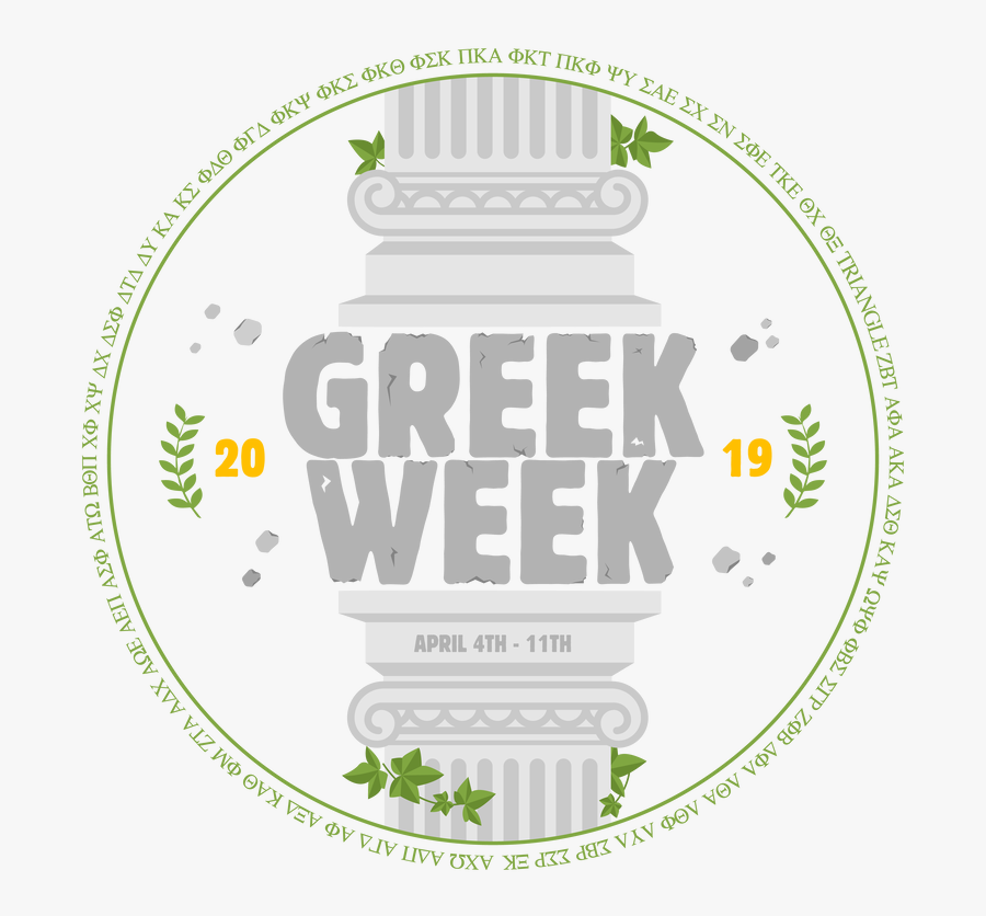 Picture - Illustration, Transparent Clipart